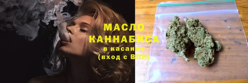 Хочу наркоту Павловский Посад ГАШ  Cocaine  МЕФ  АМФ  Марихуана 