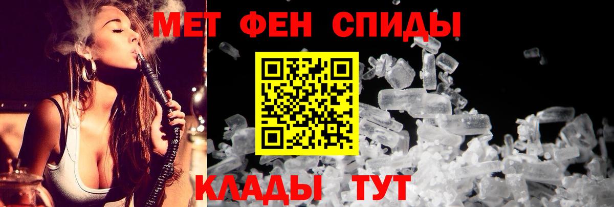Меф  NBOMe  Хэш  Конопля  Павловский Посад  Вход с VPN  Cocaine  Мяу-Мяу 