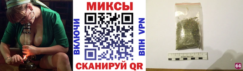 Бутират вода  Павловский Посад 