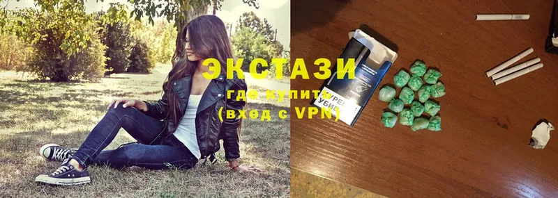 ЭКСТАЗИ Philipp Plein  Павловский Посад 