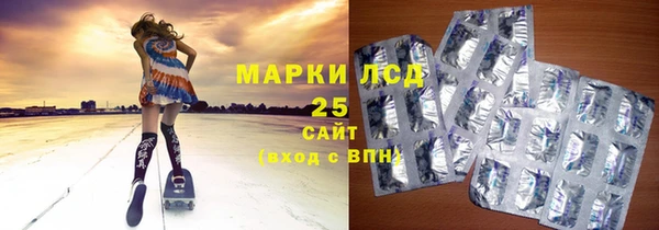 героин Пересвет