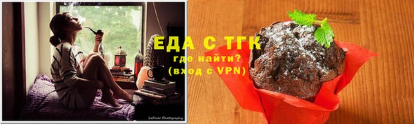 крисы Переславль-Залесский