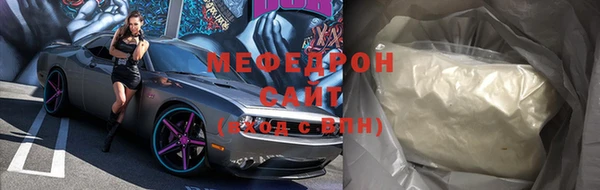 крисы Переславль-Залесский