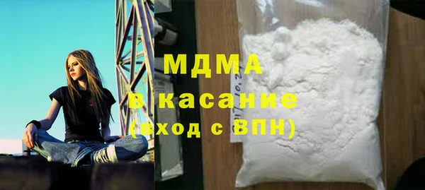 героин Пересвет
