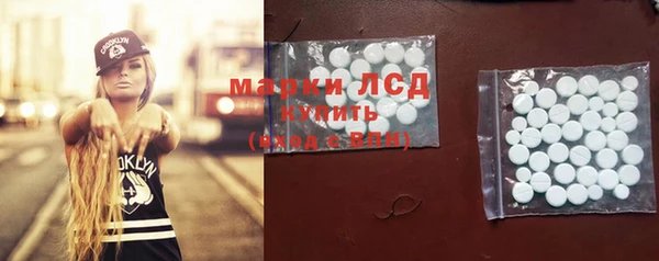 героин Пересвет