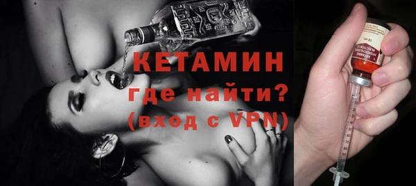 героин Пересвет