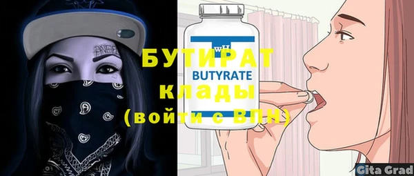 дурь Пестово