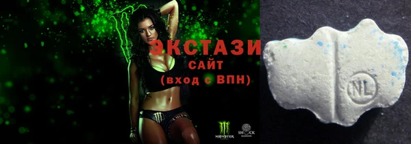 крисы Переславль-Залесский