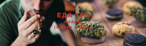 ГАЛЛЮЦИНОГЕННЫЕ ГРИБЫ Остров