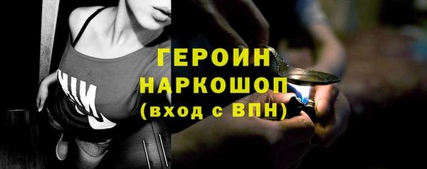 mdma Вязники