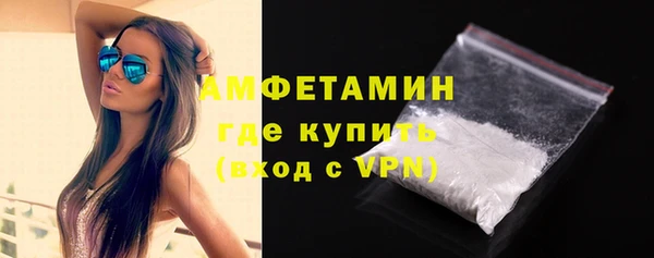 ГАЛЛЮЦИНОГЕННЫЕ ГРИБЫ Остров