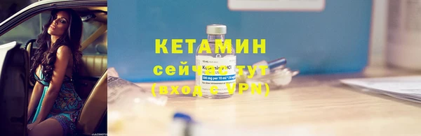 mdma Вязники