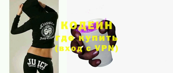 mdma Вязники