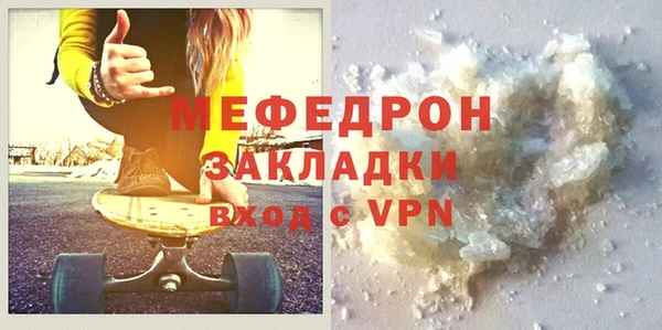 ГАЛЛЮЦИНОГЕННЫЕ ГРИБЫ Остров