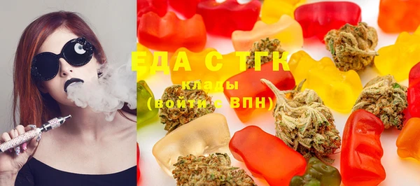 дурь Пестово