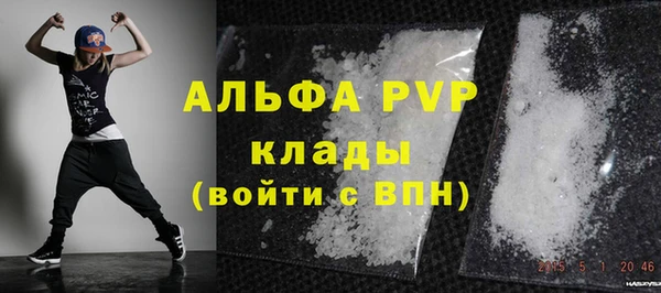 ГАЛЛЮЦИНОГЕННЫЕ ГРИБЫ Остров