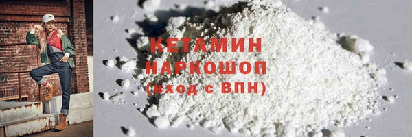 ГАЛЛЮЦИНОГЕННЫЕ ГРИБЫ Остров