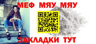 кокаин Донецк