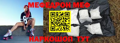 кокаин Донецк
