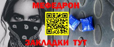 ешки Дубна