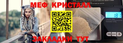 кокаин Донецк