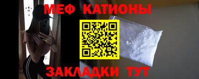 прущий лед Гусев