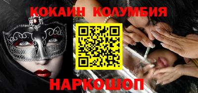 ешки Дубна