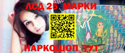 крисы Донской