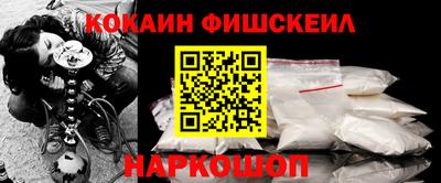 прущий лед Гусев