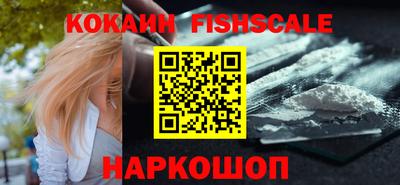 крисы Донской