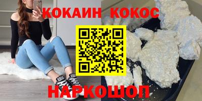 крисы Донской