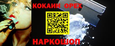 крисы Донской