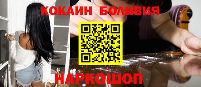 ешки Дубна