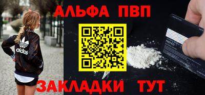 ешки Дубна