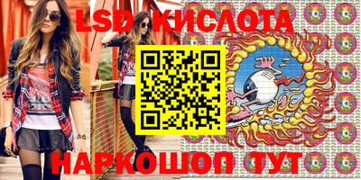 крисы Донской