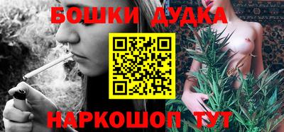 прущий лед Гусев