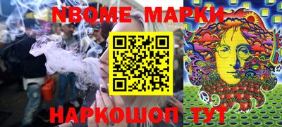 кокаин Гусь-Хрустальный