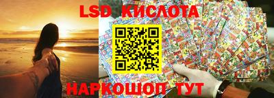 мефедрон мука Гусиноозёрск