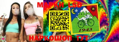 кокаин Донецк