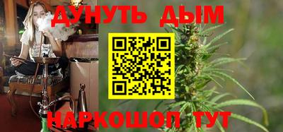 кокаин Гусь-Хрустальный