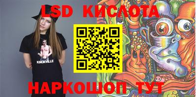 крисы Донской