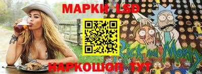 кокаин Донецк