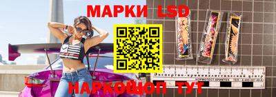 крисы Донской