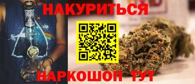 прущий лед Гусев