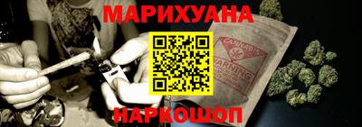 крисы Донской