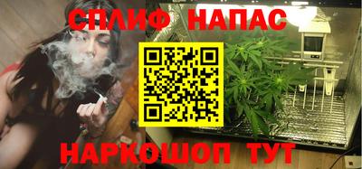 ГАЛЛЮЦИНОГЕННЫЕ ГРИБЫ Абакан