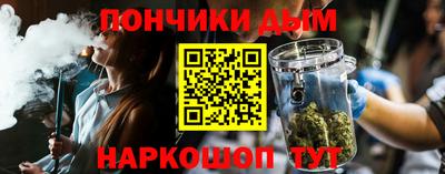 крисы Донской