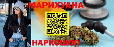 ешки Дубна