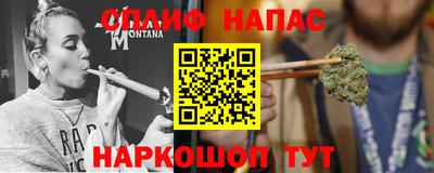 кокаин Гусь-Хрустальный