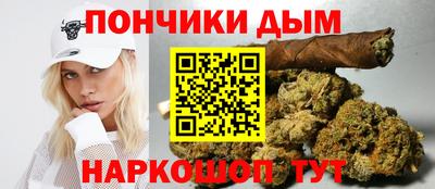 крисы Донской